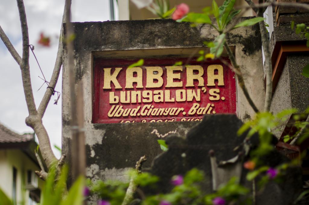 Kabera Bungalow Ubud Eksteriør bilde