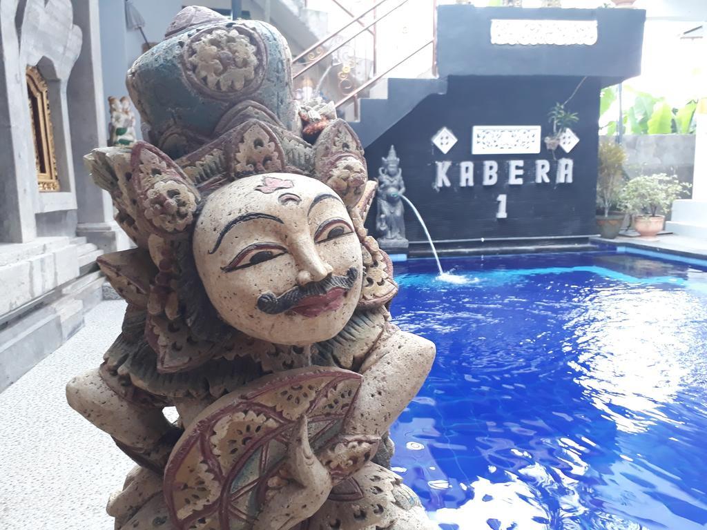 Kabera Bungalow Ubud Eksteriør bilde