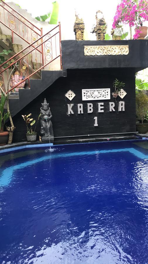 Kabera Bungalow Ubud Eksteriør bilde